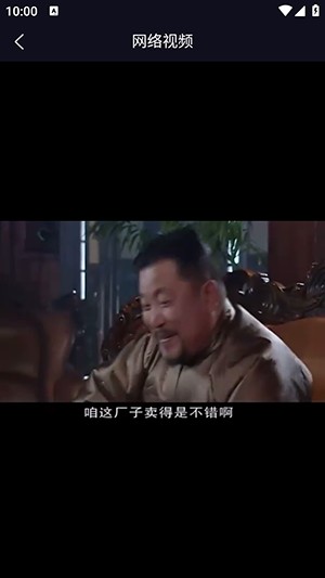 莓乐浏览器APP官方下载安卓版-莓乐浏览器APP下载安装最新版本v1.0.1