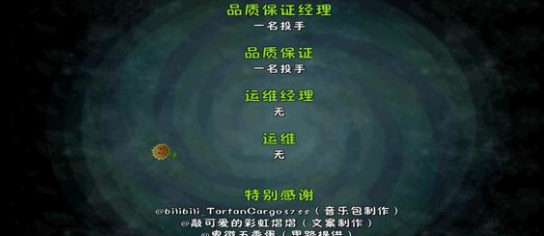 植物大战僵尸2迷宫拓展版2.3.028529