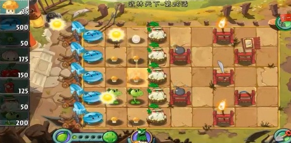 植物大战僵尸2迷宫拓展版2.3.028529