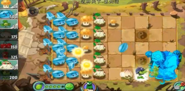 植物大战僵尸2迷宫拓展版图片6