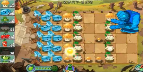 植物大战僵尸2迷宫拓展版图片10
