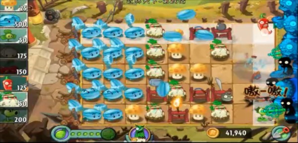 植物大战僵尸2迷宫拓展版图片13