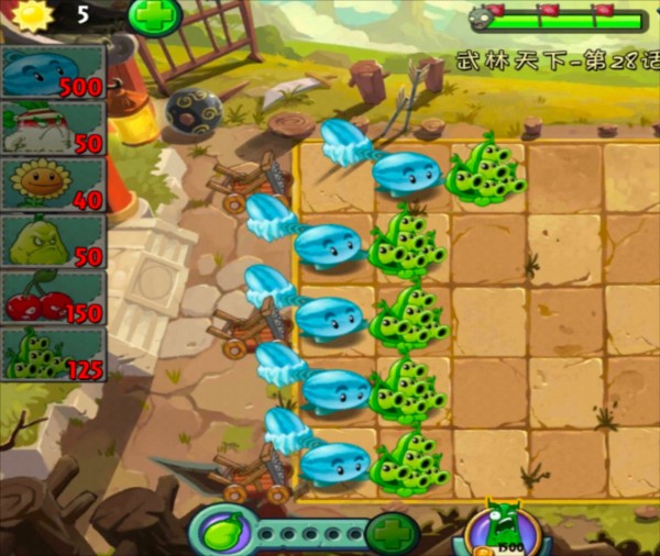 植物大战僵尸2迷宫拓展版图片15