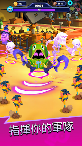 口袋死灵法师v1.7.1版28538