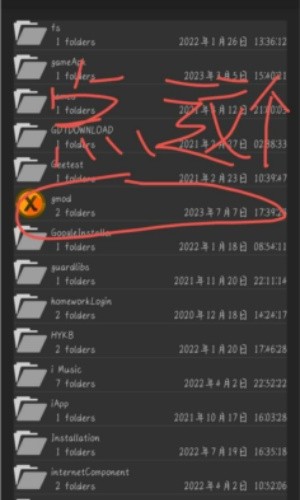 半条命启动器(Xash3D FWGS)中文版app下载-半条命启动器工具辅助软件安卓版下载