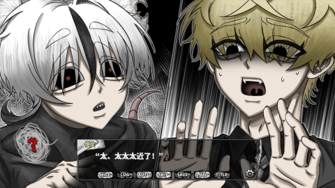 啮齿动物no44观察记录28551