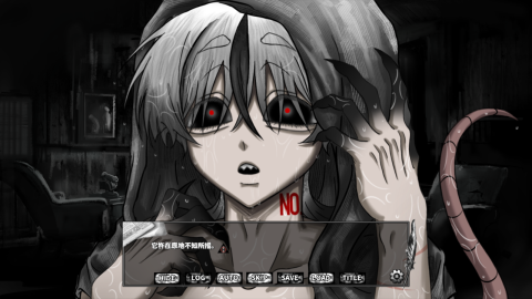 啮齿动物no44观察记录28551