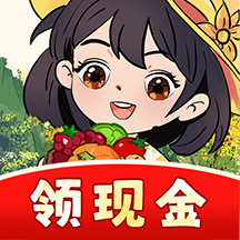 种田致富记赚钱版