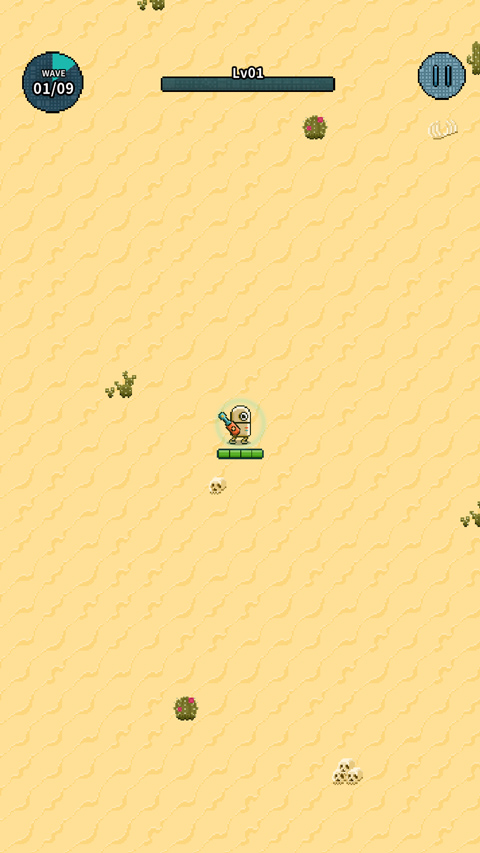 地球净化工程1.6428568