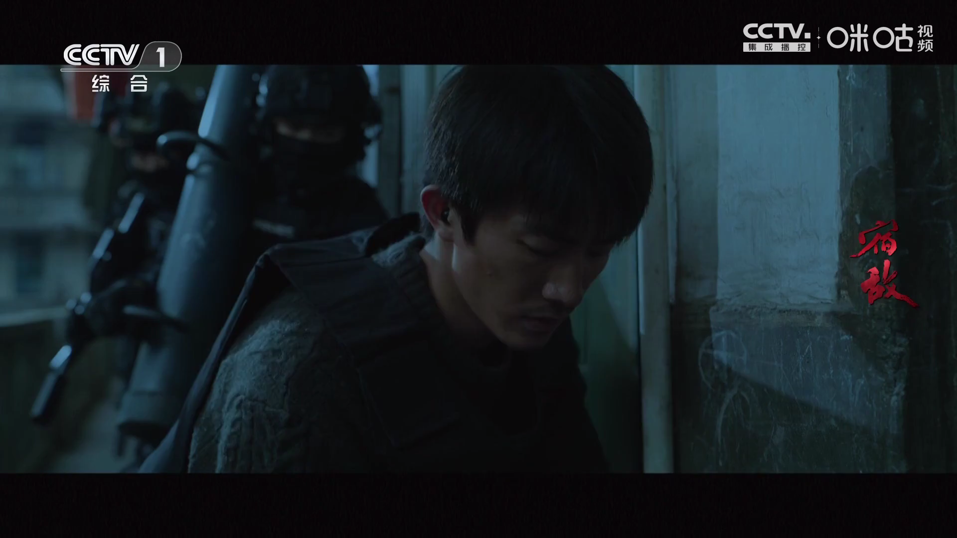 冰茶TV官网版15170