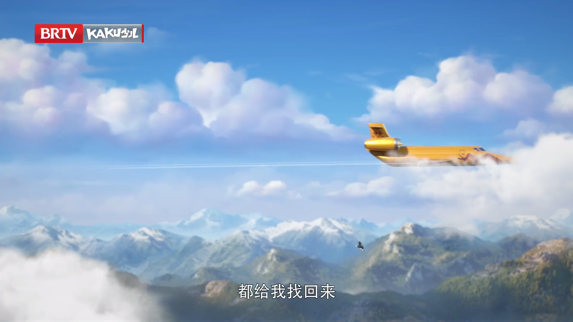 冰茶TV官网版15170