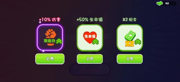 火柴人漫威英雄1