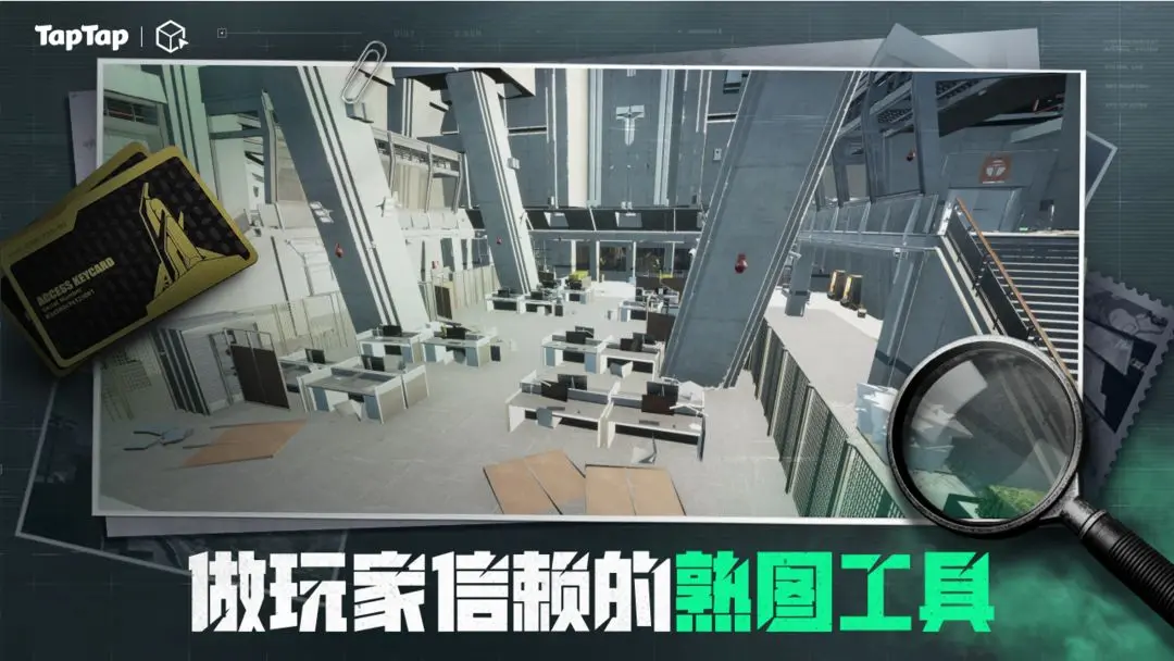 三角粥熟图工具监狱28579