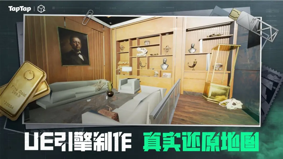 三角粥熟图工具监狱28579