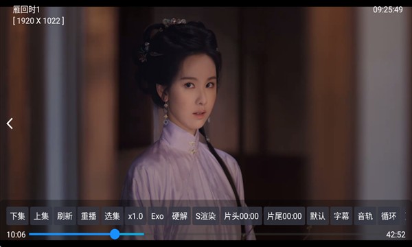 全网影仓tv电视版