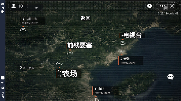 暗区突围像素版2