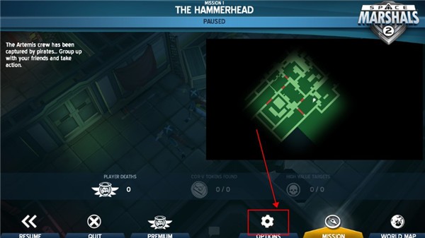 太空刑警2手机版