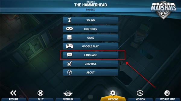 太空刑警2手机版
