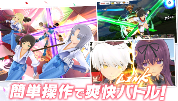 光影链接手游安卓版28598