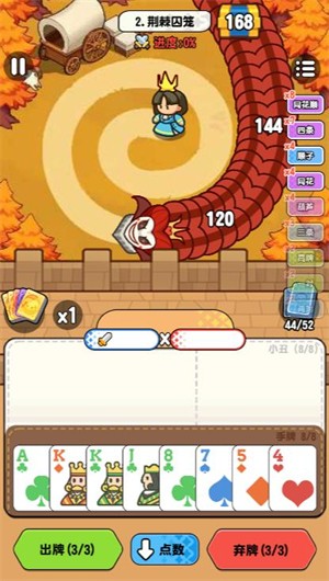 疯狂小丑牌小游戏