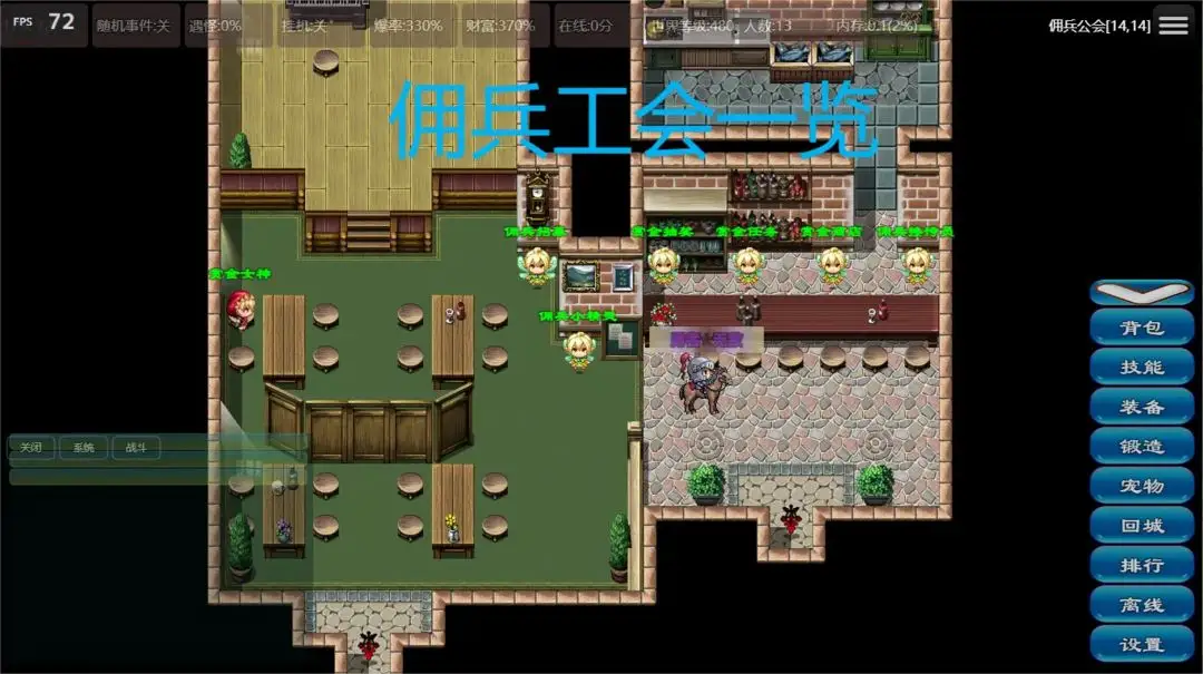 救赎无尽刷装28599