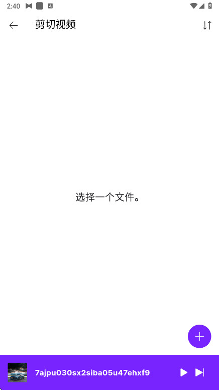 KMPlayer播放器15194