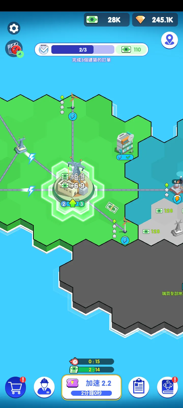 电力大亨2最新版28600