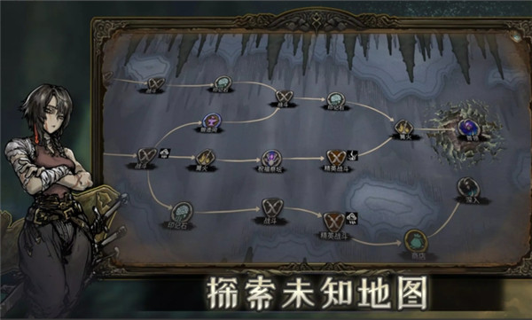 魂坠深境国际服版28609