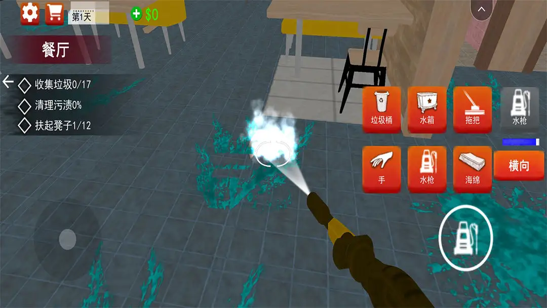 现场清洁工28610