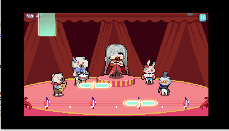 弗洛音游PhroGames2