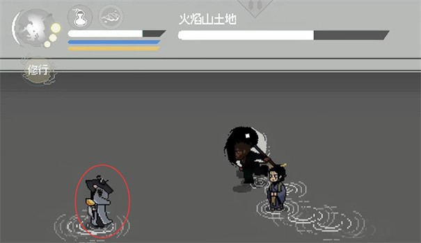 黑神话像素版第五章