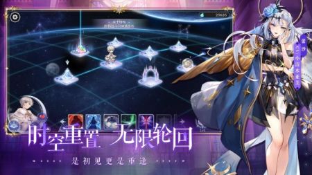 月神的迷宫手游28624