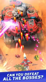 红色狩猎天空烈焰2025版28627