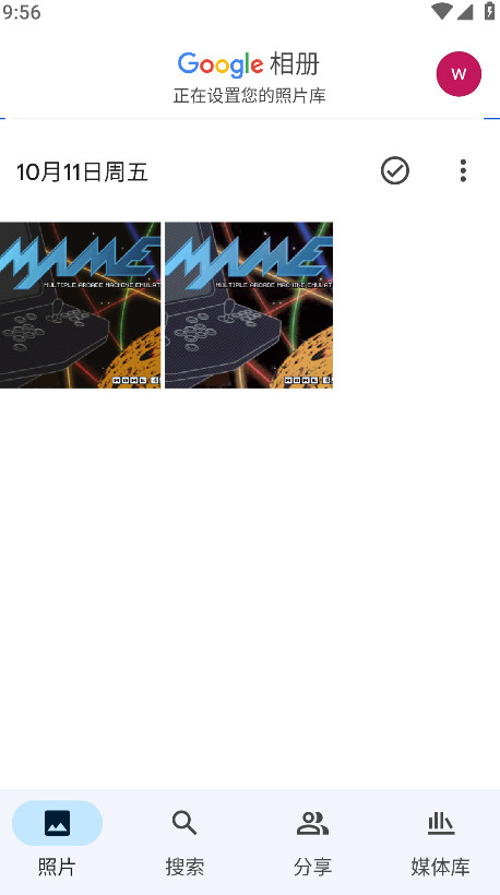 GOOGLE相册0