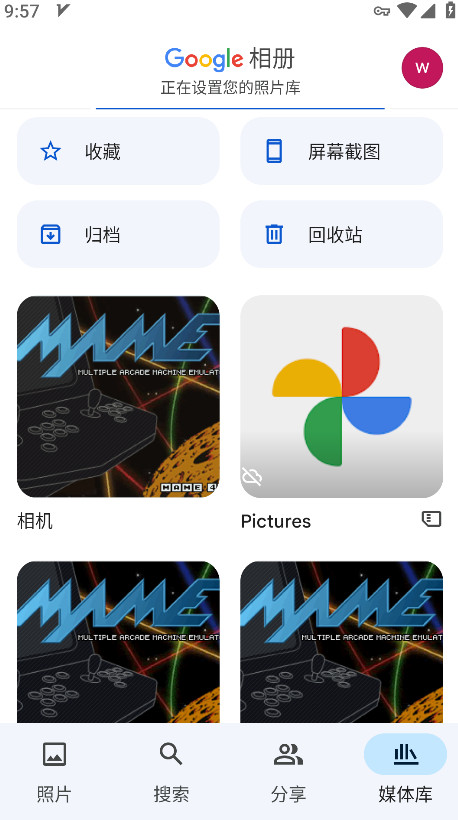 GOOGLE相册3