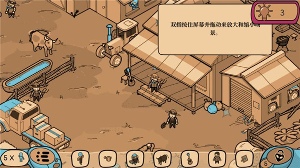 寻找外星人2026最新版28644