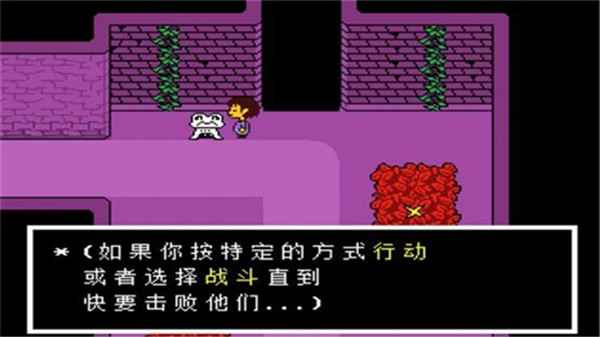 残暴之下汉化版自带摇杆2