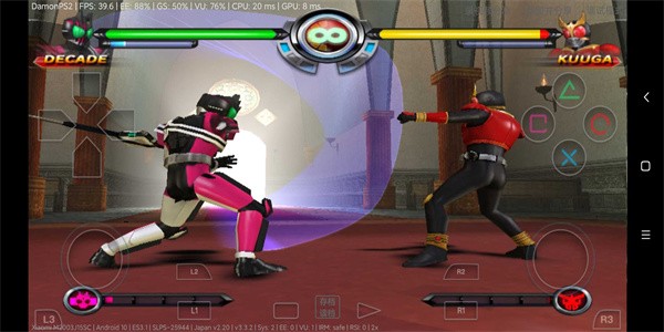 假面骑士究极英雄5.0.8