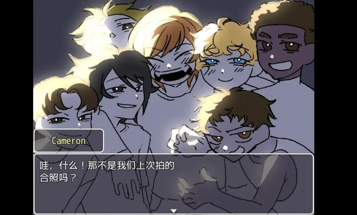 求救信号中文版