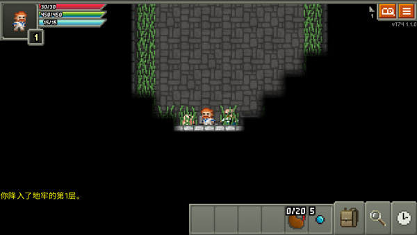 奇袭像素地牢3.0.228660