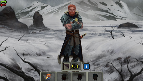 奇袭像素地牢3.0.228660