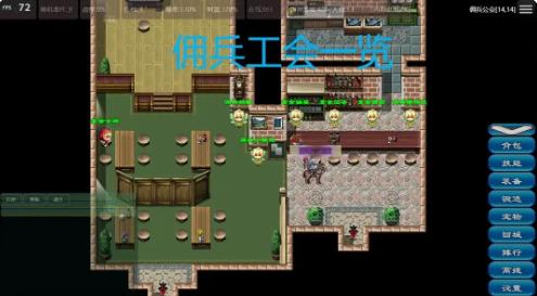 救赎无尽刷装最新版28661