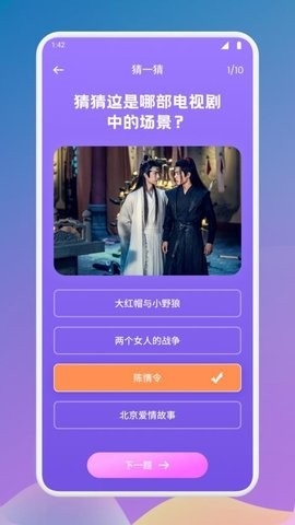 片海播放器15208