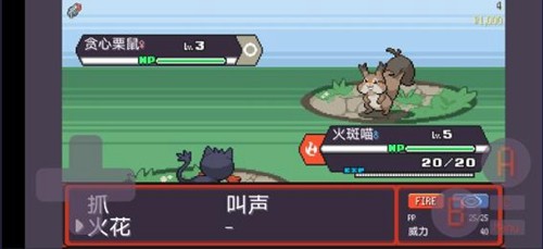 宝可梦肉鸽护肝版28672