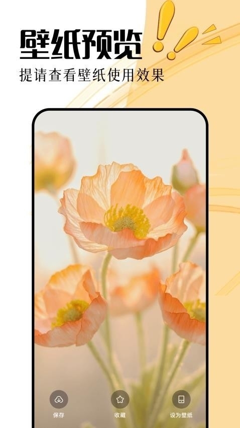 无颜之月最新版3