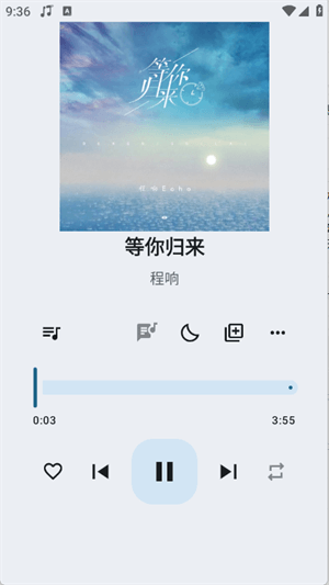 听海1