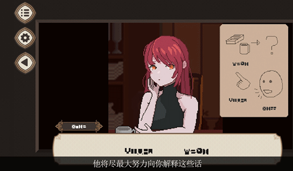 7天之内懂你28684