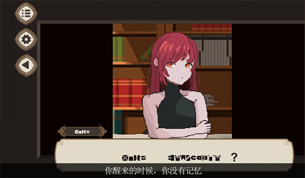 7天之内懂你28684