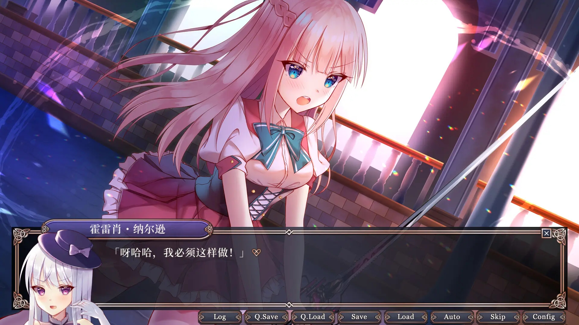 拿破仑少女28689