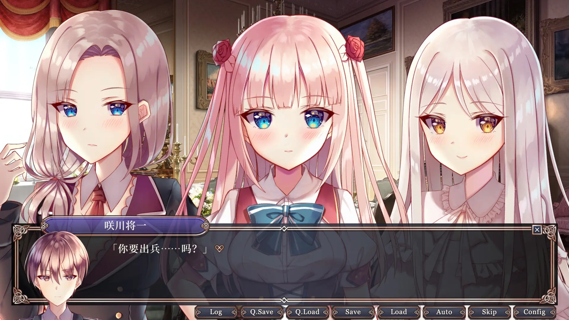 拿破仑少女28689